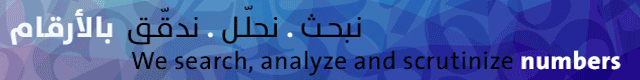 Header-Block